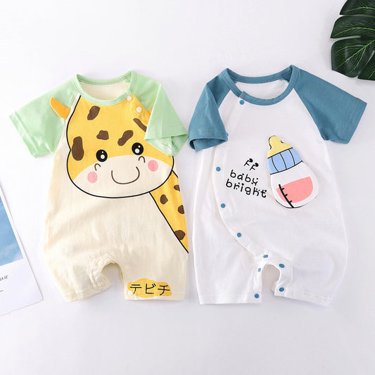 Cozy and Stylish Baby Cloth